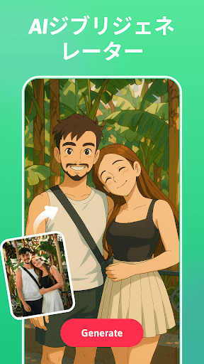 DIY ​Labubu​ ブラインドボックス