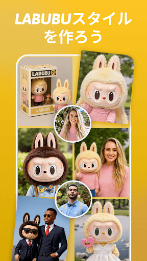 DIY ​Labubu​ ブラインドボックス