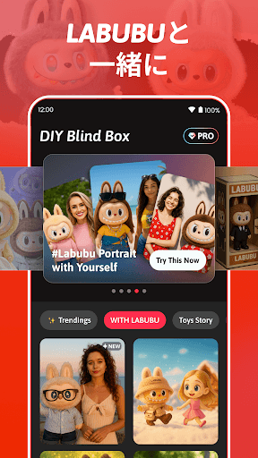 DIY ​Labubu​ ブラインドボックス