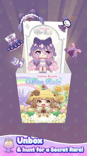 Jibi Doll: サプライズボックス